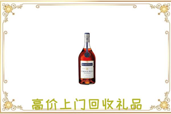 鼎城附近回收马爹利
