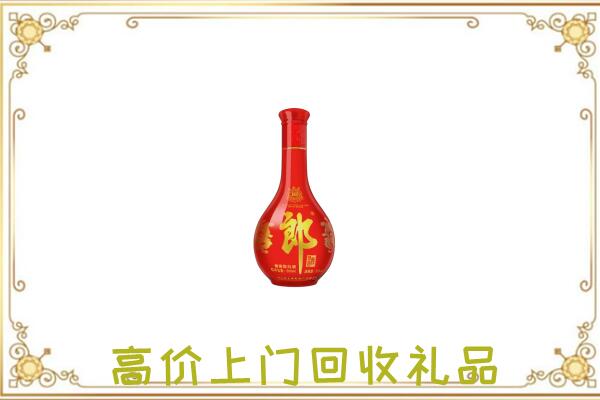 鼎城附近回收红花郎