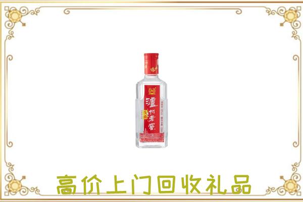 鼎城周边回收泸州老窖